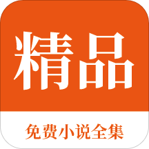 亚美新版APP